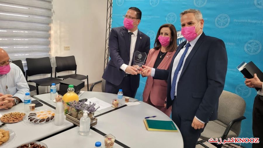 وزير الصحة يزور مستشفى الناصرة-الإنجليزي